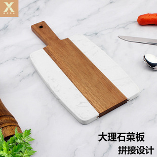 Marble phase -sliced ​​wood stitching cutting board white David cheese plate cut cheese cutting butter cutting board thawing board