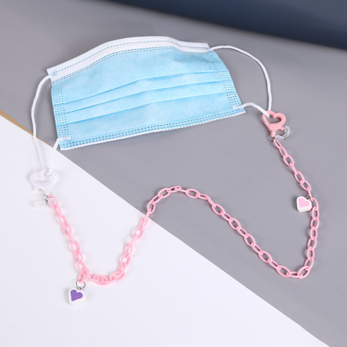 Korean style fashionable lanyard creative love color beaded glasses chain ins style cute lanyard