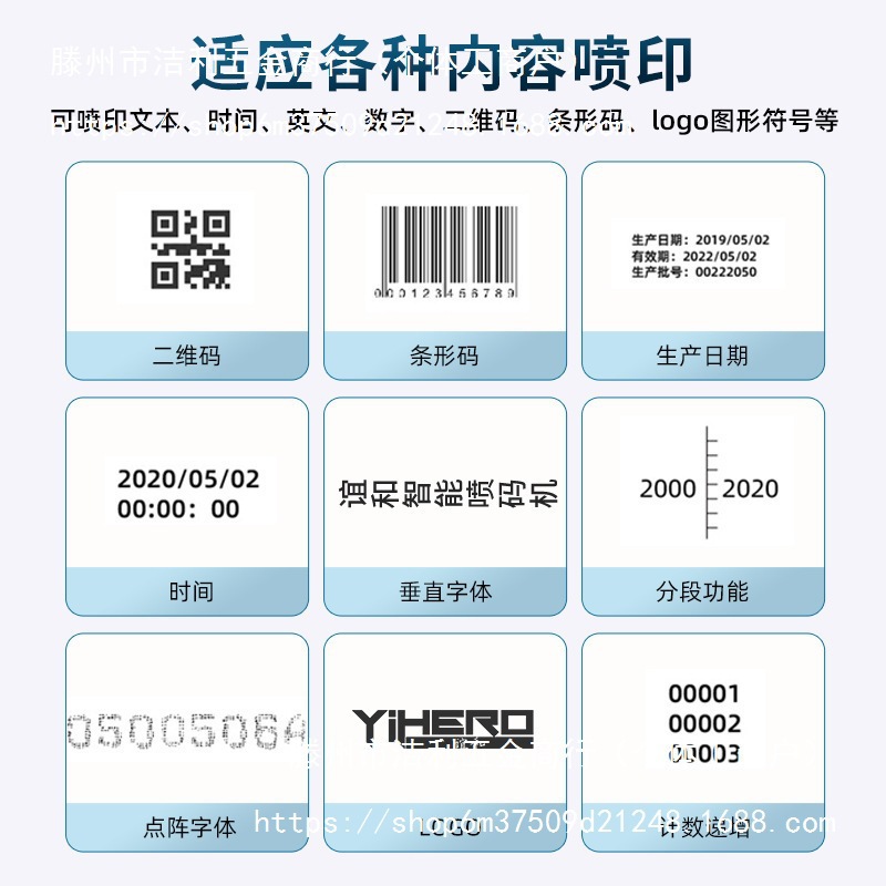 잉크 카트리지 구매 및 고객 서비스에 문의