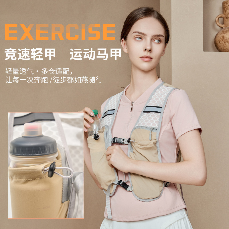 Cycling Hiking Backpack with Reflective Strips, Breathable Waterproof Running Vest, Water Bottle and Phone Backpack
