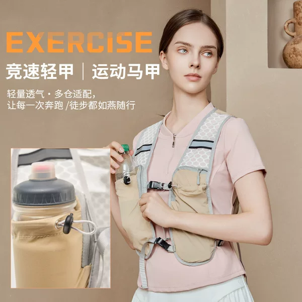 Cycling Hiking Backpack with Reflective Strips, Breathable Waterproof Running Vest, Water Bottle and Phone Backpack
