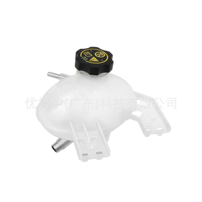 68289857Aa, Water tank