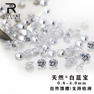 ��Ȼ���{��A����ɫ�{��ʯ��ʯ�錚�������ʯС�������diy�a�