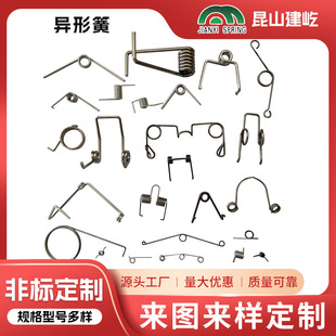 �OӋ�_�l����P䓏��ɉ��s�|�����ξ��ɏS�ҹ����ߏ�������