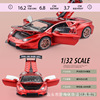 Warrior, realistic car model, supercar, alloy car, jewelry for boys, toy, transport, scale 1:32
