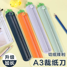 文件夹;资料册;长尾夹装订夹