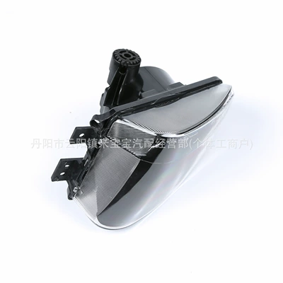 Fog Lights, Fog lamp
