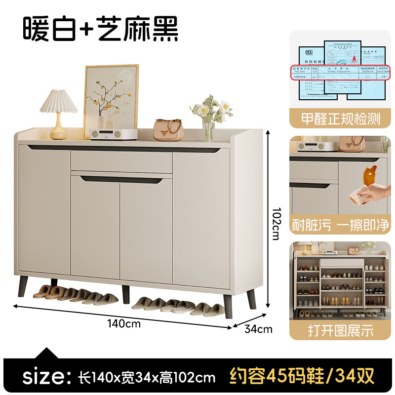 玄関靴キャビネット、玄関ドア、玄関キャビネット、収納キャビネット、一体型壁掛け2025新作人気高級靴ラック|undefined