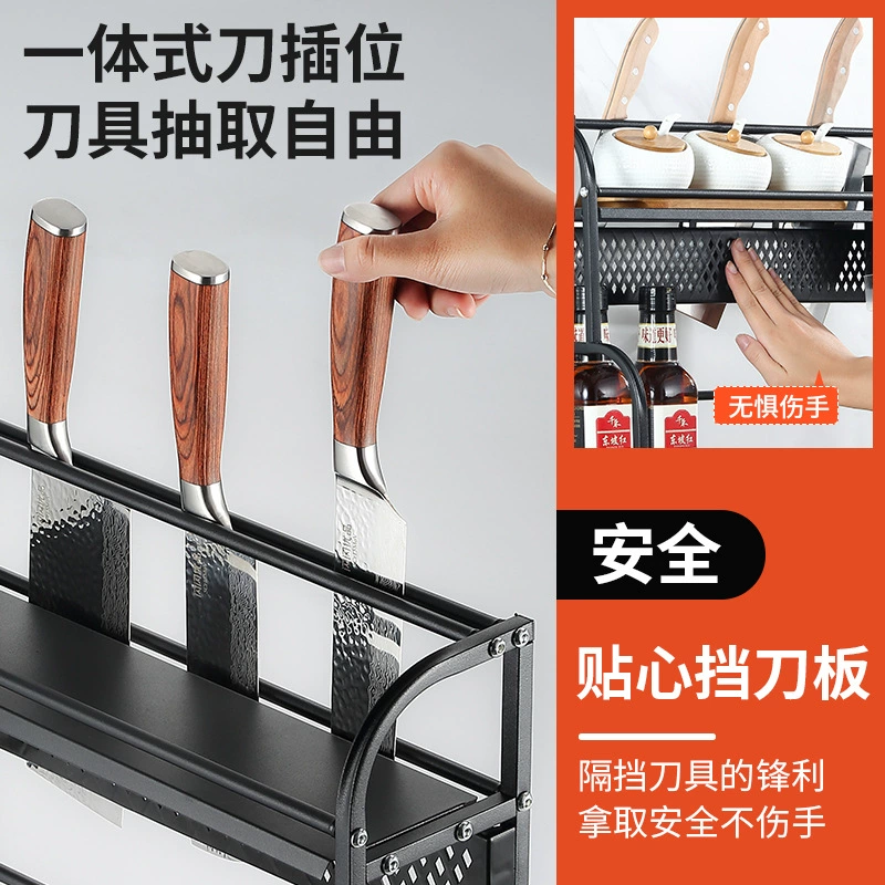chopsticks ...