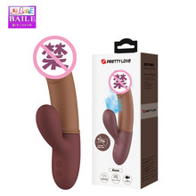 �٘�Ů�ó��������z���Ӱ�7�l����7�l��˱��Ħ����ɫBW-500007