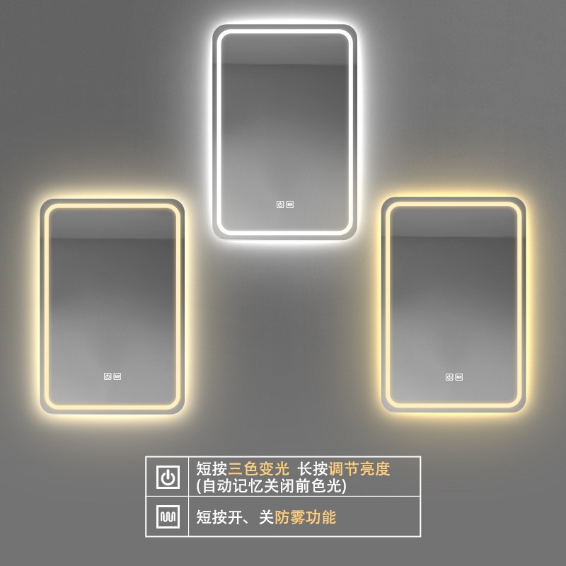 Jver vertical colgante inodoro inodoro tipo pared LED iluminación espejo de baño anti-explosión anti-nebble espejo de baño inteligente image 4