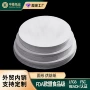 耐高温空气圆形羊皮纸烧烤纸