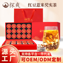 ����޲�׳�С���ױⶹ�͌�ɽș�t���Ƥ���d��޲�ʿ��w���������l