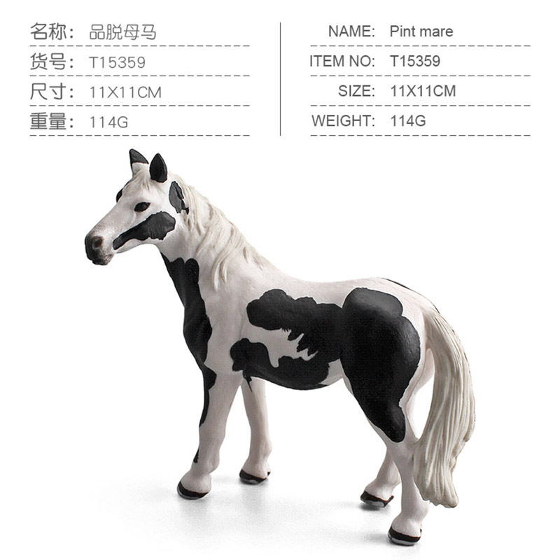 Modelo de caballo de simulación infantil de exportación transfronteriza Tennessee Caballo Blanco Camar caballo decoración juguete cognitivo