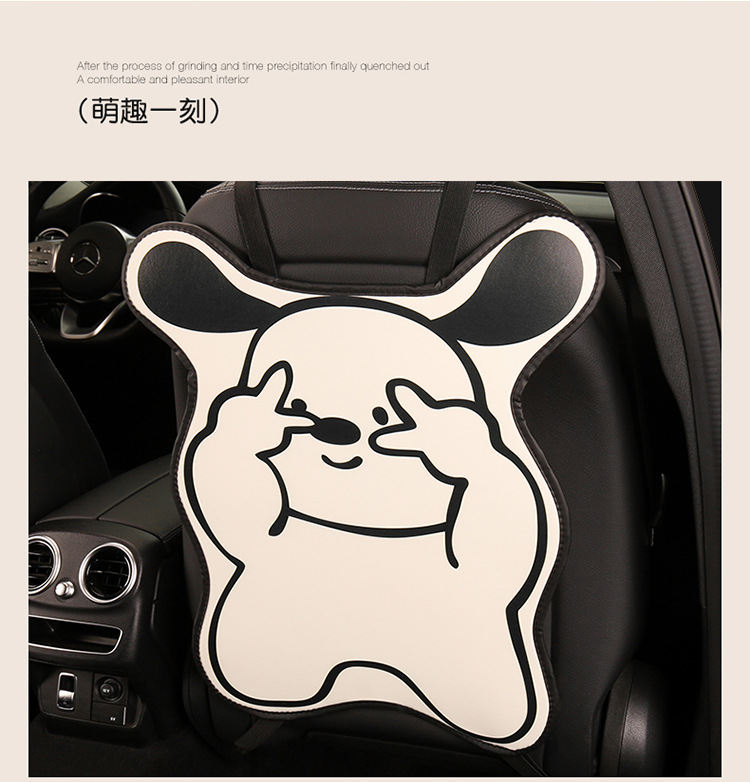 Bieye Little Rabbit Puppy Anti-Kick Pad Car Seat Back Anti-Stain Anti-Scratch Pad Cartoon Cute All-Season Universal Pu Protection