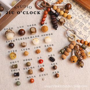 ������ζ�İ��졿��Ȼʮ��������ɢ�龎���֙C朰��촮��diy���