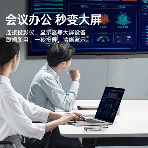 ORICO Expansion Hub Type-C Notebook USB Splitter Thunderbolt 4 HDMI Ethernet Adapter