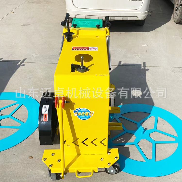 迈卓井盖切圆机 切井盖的机器 切混凝土井盖机 1.8米井盖切割机