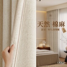 ���鴰�����Ҹ߼��п͏d�����й��Lȫ�ڹ�2026�¿��p��ͬɫ��ʽ��