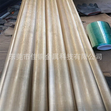 穿孔机铜管单孔黄铜管400打孔机电极管放电机电极丝500电火花极棒