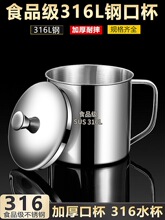 ���P䓃�ͯˮ�����w��ˤʳƷ���׃��@�Ӻ����ú�ˮ���R�˿ڱ���