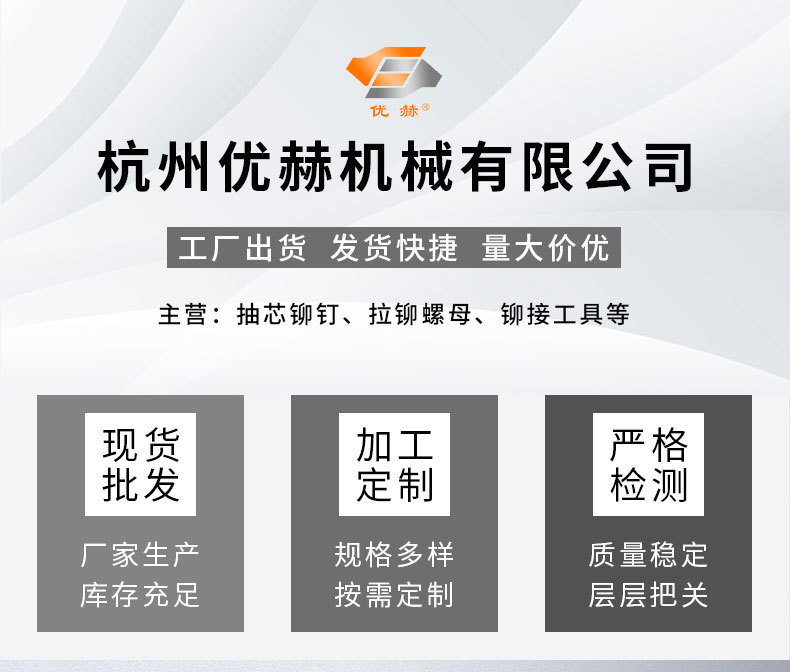 铁_01.jpg