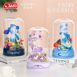 ����JK6255��ͨ���H�������Ѓ�ͯ����С�w��ƴ�b�eľ������նY��