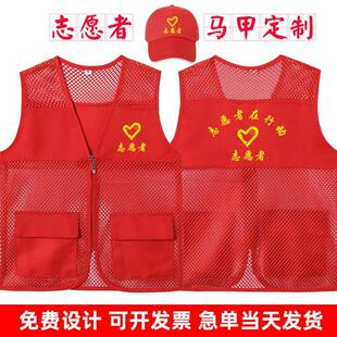 ͸��W�۾W���V���x�����Ķ��ƻ��־����R��ӡlogo�����������l