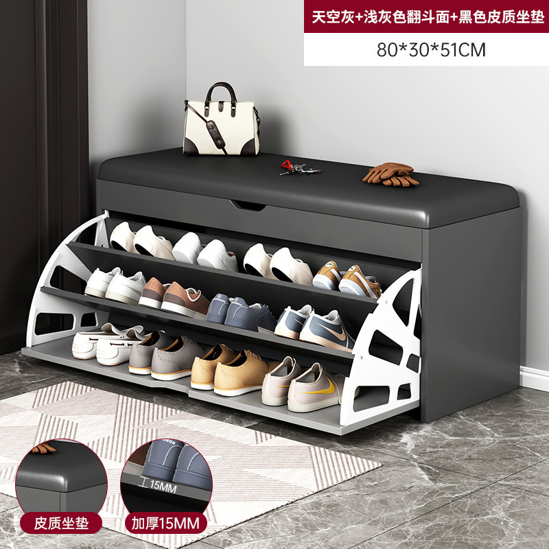 [티핑 버킷 플립 모델] 스카이 그레이 80cm.