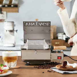large capacity 500 grams Electric coffee roaster 900W for Pe