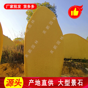 ���SϞʯ�T��ʯ ���@���w�����ƾ��^ʯ ��خ������ʽ�����ҿ���ʯ