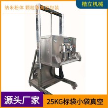 ʽհbC ๦ܰbC ǘ˶ ๦հb