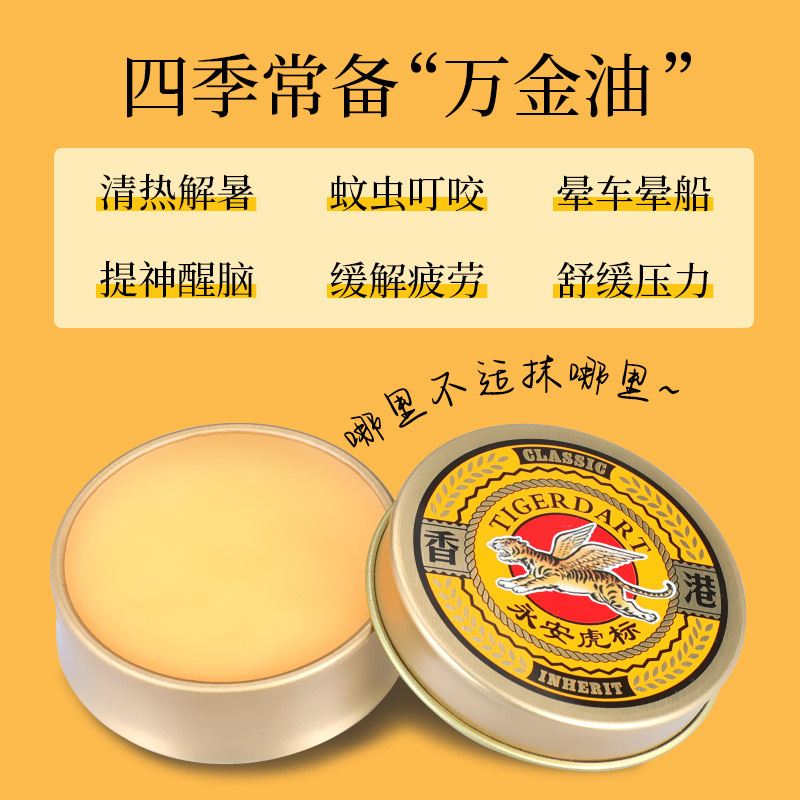 微信图片_20250315124016