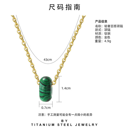Emerald fashionable titanium steel necklace for women European and American ins style fashion simple and versatile stainless steel green zircon clavicle chain