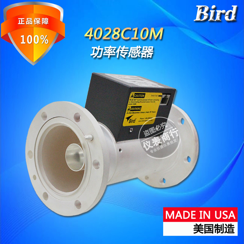 美国Bird鸟牌4028系列4028C10M功率传感器 功率模块