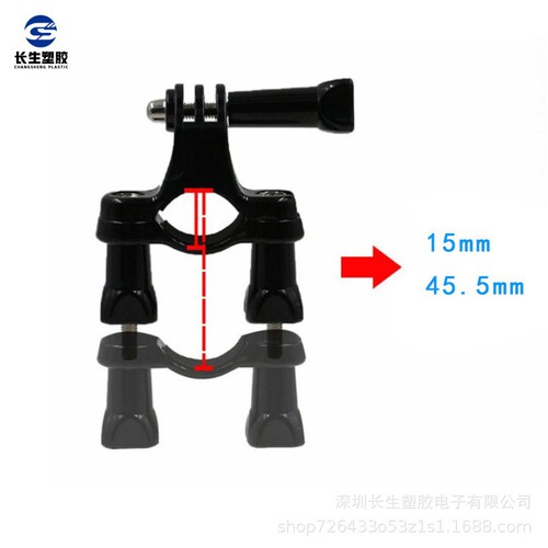 GoPro Bike Handlebar/Saddle Pipe/Long Rod Fixed Bike Mount DJI Action Camera Small Y Mount