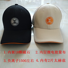 ����ñ�Ӵ�ʯ����ñ�����Ь���ñ����������ñ�ӕ��N�YƷ����ñ��