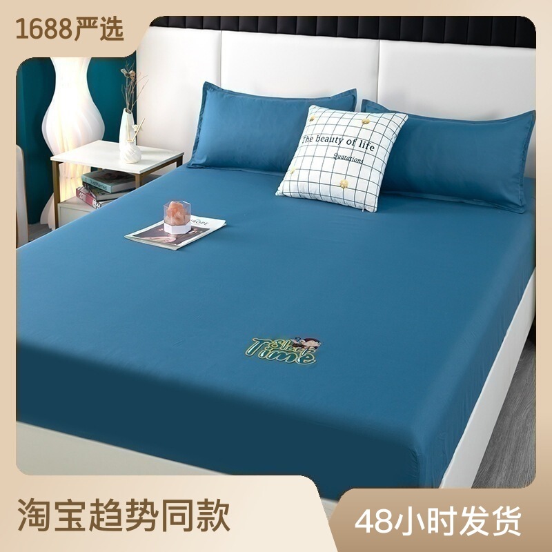 Printed Fitted Bed Sheets, Simmons Protective Dust Cover, All-Inclusive Elastic Bed Cover, No Pilling, No Shrinkage Printed Fitted Bed Sheets, Simmons Protective Dust Cover, All-Inclusive Elastic Bed Cover, No Pilling, No Shrinkage