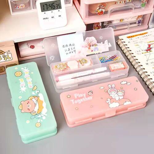 Double layer simple transparent frosted stationery box primary school students large capacity multifunctional storage box practical pencil box wholesale