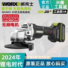 ����ʿС���늽�ĥ�CWU805���ʽ�oˢ늄Ӵ�ĥ�и�ĥ������̫��