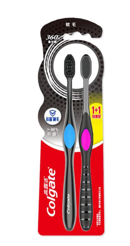 Cepillo de Dientes Manual con Cerdas Suaves para Limpieza Profunda para Cuidado Bucal