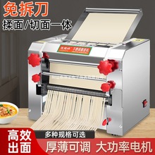 ���늄Ӊ���C��l�C���ò��P�����ߦ��C�~늙C����C