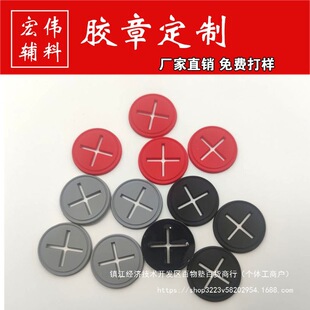 23.8x23.8MM���C���ט�PVC���� Ƥ���z�ƕ������b�o���\�Ӱ��z��