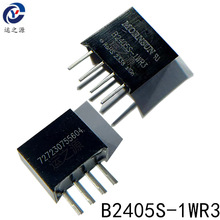 B2405S-1WR3 ԴxģKDC-DC 24VD5V200mA 1W xǷ
