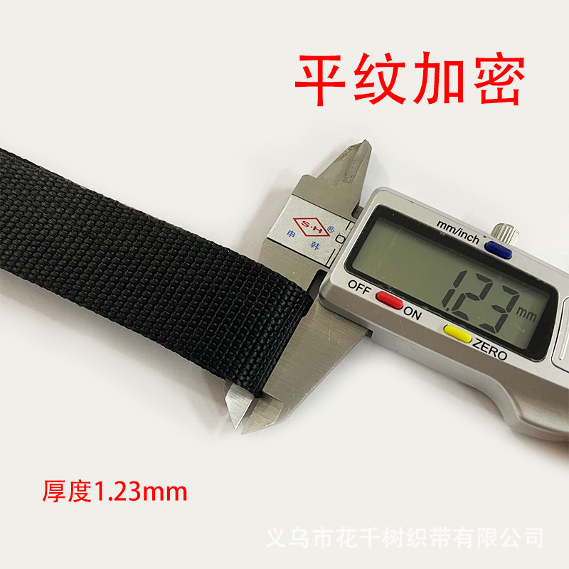 O1CN01cB2CCH1RZkm8qoS57_!!2207