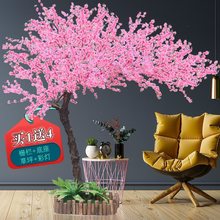 仿真桃花树迎新春主题网红景点商场氛围营造装饰大型许愿假桃花树