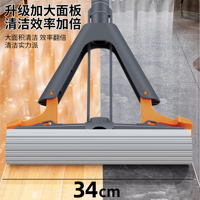 업그레이드된 2단 폴 [일체형 손잡이] 34cm