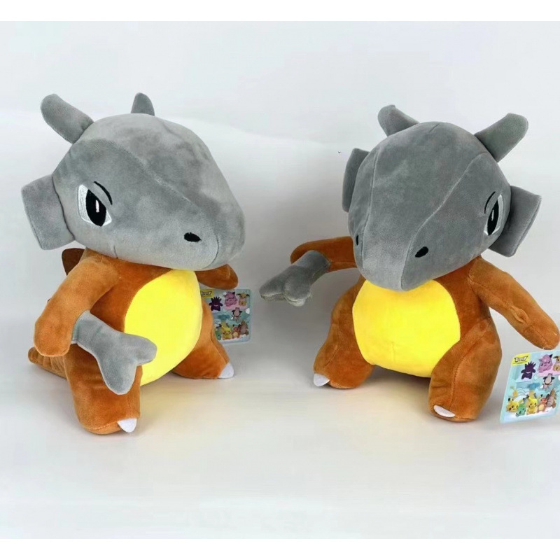 Peluche para Máquina de Garra de 7-8 Pulgadas de Poliéster y Algodón PP image 80