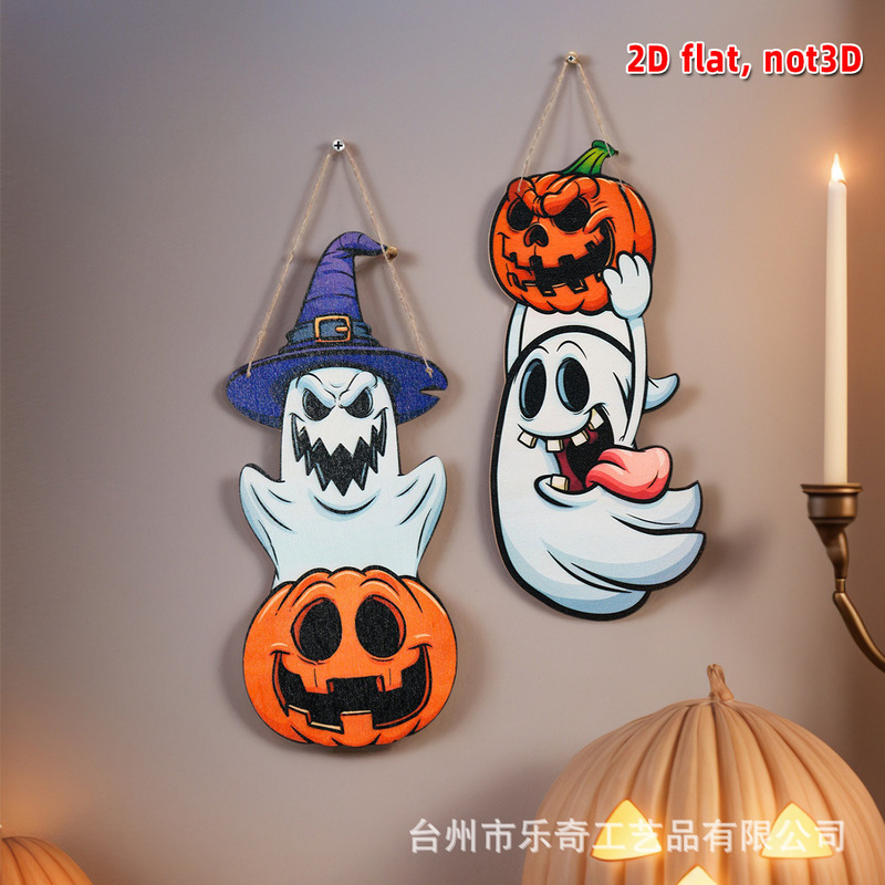 Amazon Halloween Ghost Pumpkin Wooden Hanging Decoration Double-Sided Printed Cartoon Ghost Front Door Decoration Craft