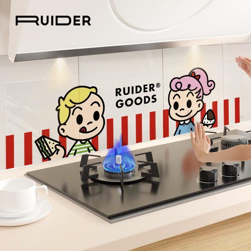 Haradashi Kitchen Oil-Proof Sticker Waterproof Self-Adhesive Fire-Proof High Temperature and Moisture-Proof Range Hood Stove Wall Film